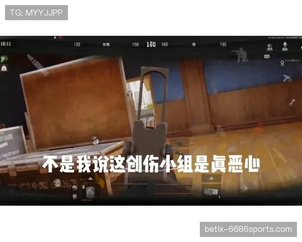 阿甲争冠集团陷入混战竞技俱乐部伺机突围